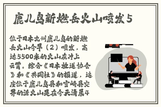 精品**中文字幕1区