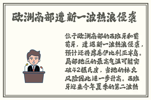 猫扑两性健康网
